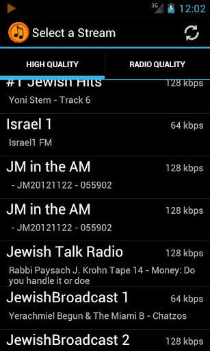 JStream - Jewish Music screenshot 2
