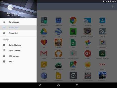 APK Launcher / Manager screenshot 9