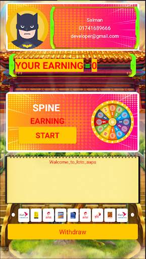 Lotto Spine screenshot 3