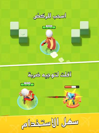 Archero 15 تصوير الشاشة