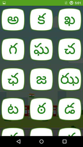 Telugu Alphabets | Telugu Kids screenshot 3