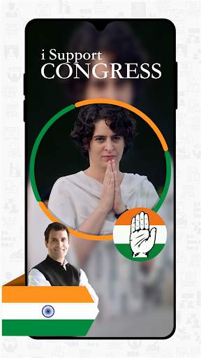 Election Support DP Maker 2022 screenshot 4