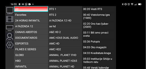 Ezserver Multicast Player screenshot 1