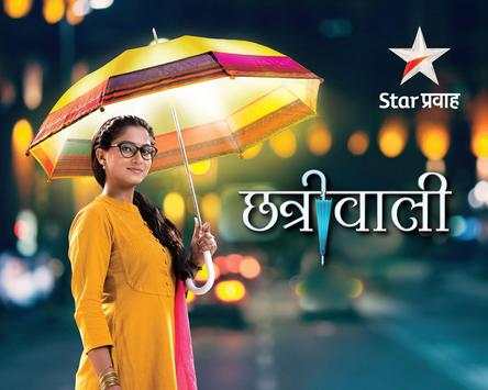 Free Star Pravah Live Serial - Pravah Shows Guide screenshot 2