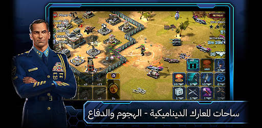 Empires & Allies 3 تصوير الشاشة