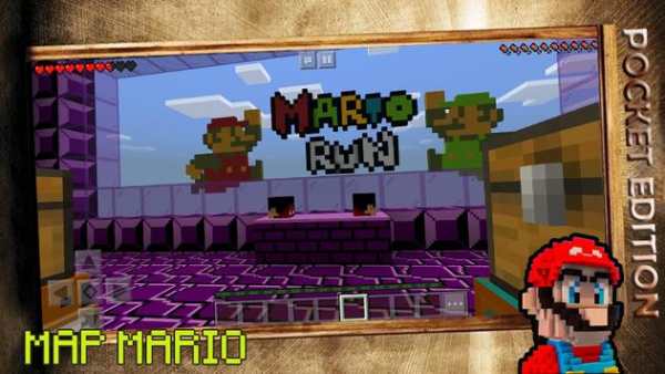 Mod Super mario Minecraft (Un-official guide) screenshot 5
