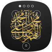 Allah Lock Screen on 9Apps