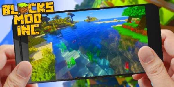 Optifine Realistic Mod screenshot 5