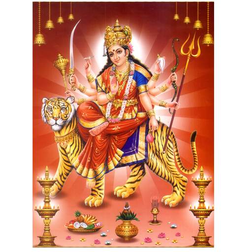 Jay Adhya Shakti 1.1.1