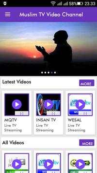 Muslim TV Video Channel screenshot 1