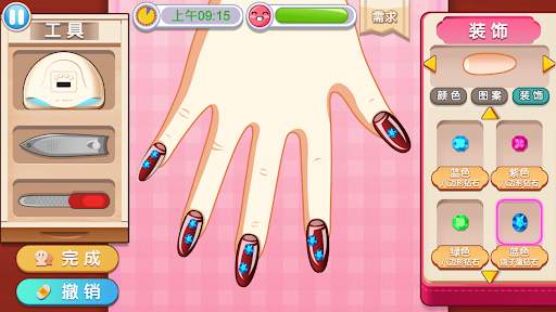 Nail Salon Shop - Makeup screenshot 17