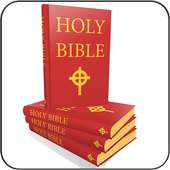 E Sword Bible App