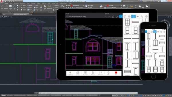 Tutorial AutoCad Beginner скриншот 3
