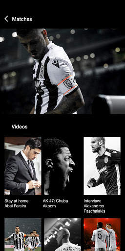 PAOK TV screenshot 7