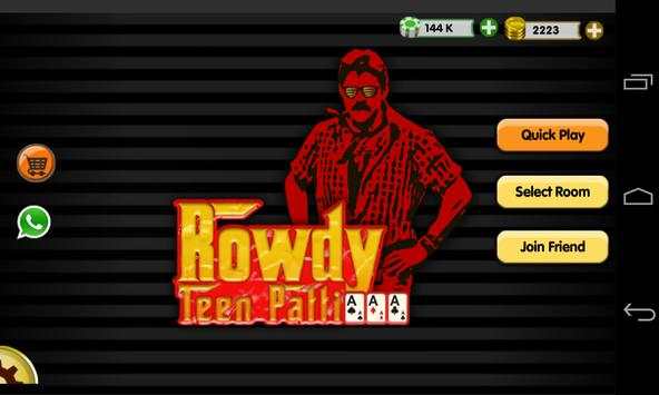 Teen Patti : Three Card Poker screenshot 1