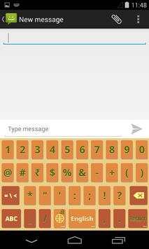 ArcKeyboard Oria - ଓଡ଼ିଆ screenshot 4