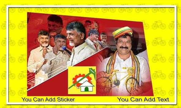 TDP Flex Maker screenshot 8