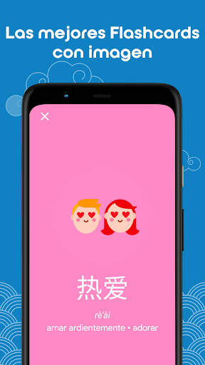 Aprende chino HSK3 Chinesimple screenshot 5