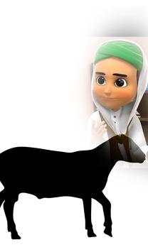 Ghulam e Rasool Madani Cartoon скриншот 3