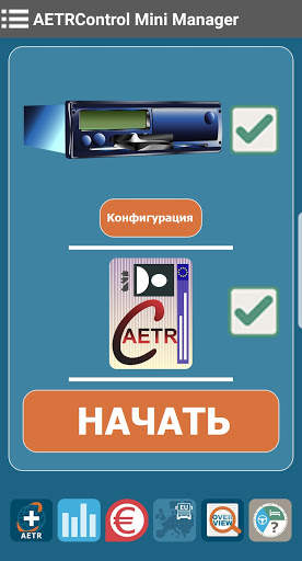 Mini Manager Помощник тахографа и дальнобойщика скриншот 4