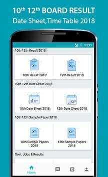 Board Exam Result App скриншот 4