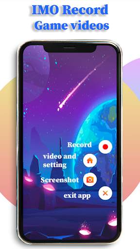 video call record for imo recorder video screen скриншот 3