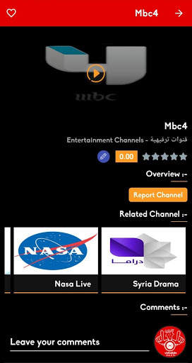 VidoDido Live Tv screenshot 7