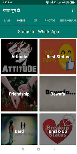 वजह तुम हो - Hindi Jokes, Status, Dp , Shayari App screenshot 3