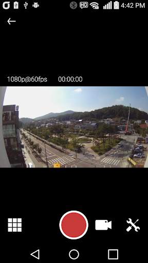 Sena Camera screenshot 3