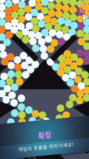 Zen Idle: Gravity Meditation screenshot 3
