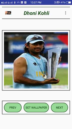 MS DHONI & KOHLI screenshot 8