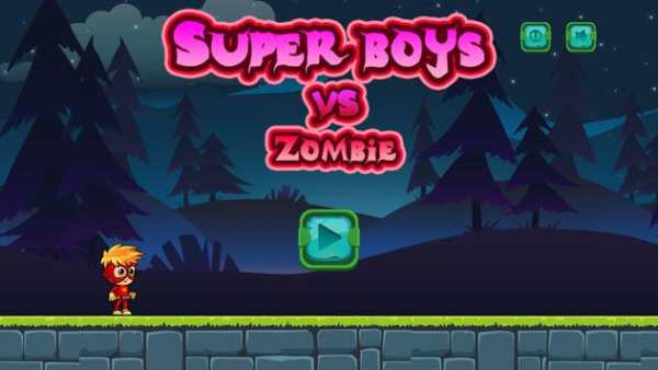 Superboys VS Zombie screenshot 1