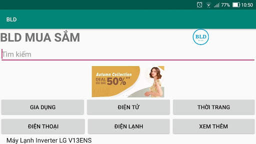 BLD SHOP screenshot 1