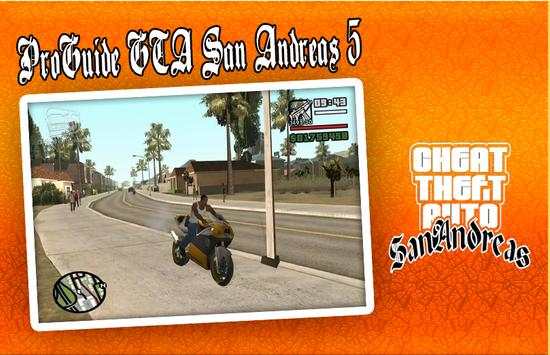ProCheat Key for GTA 5 screenshot 1