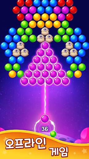 Bubble Shooter-버블 슈터 screenshot 5