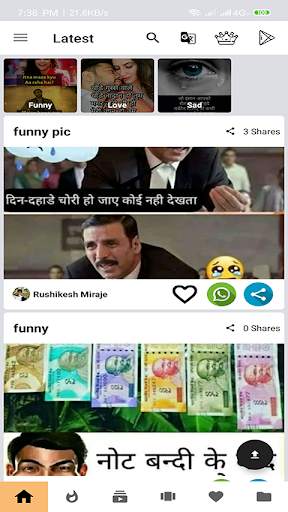 JustShare :Daily New Whatsapp Dp Images And Status screenshot 1