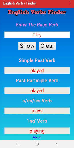 English Verbs screenshot 4