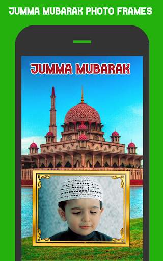Jumma Mubarak Photo Frames screenshot 4