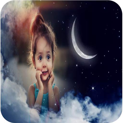 Night Photo Frames 1.10