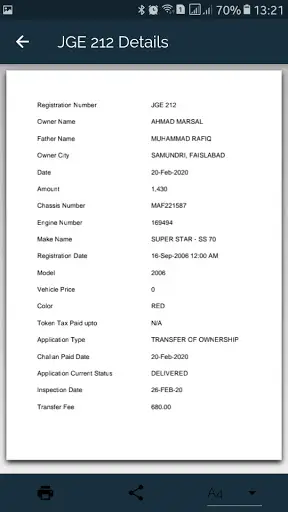 Vehicle Verification App - Pakistan screenshot 8