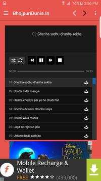 2017 new Bhojpuri Song🎵 screenshot 3