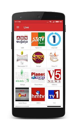 Sunrise TV screenshot 4