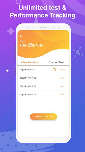 Urja Learning App screenshot 6