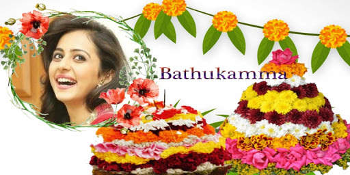 Bathukamma Photo Frames screenshot 1