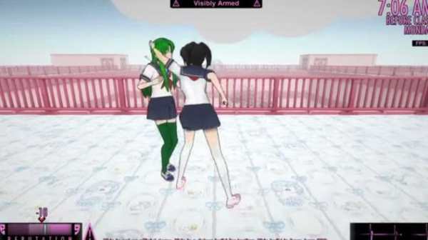 Yandere Simulator screenshot 3