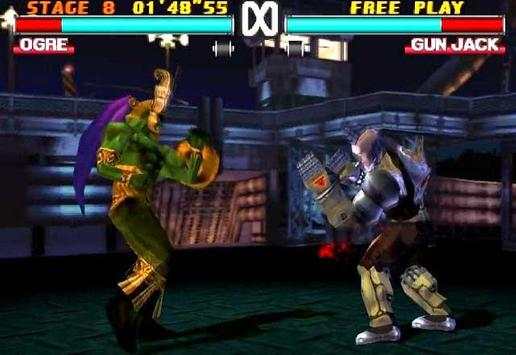 Tekken 3 guidare screenshot 3