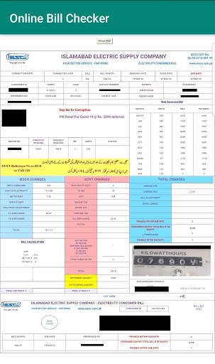 Electricity Bill Checker Wapda new 2020 screenshot 4