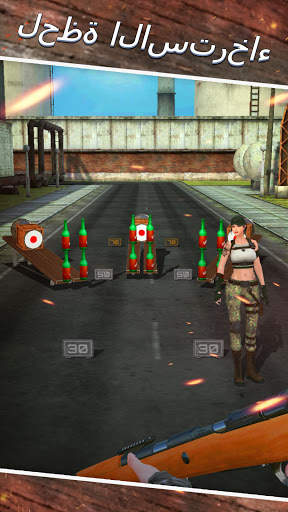 رماية قناص 5 تصوير الشاشة
