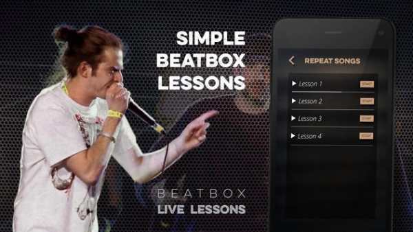 Chanter Beat Box Voix screenshot 2