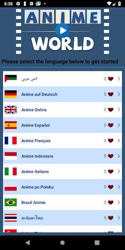 Anime World - Best Anime Stream screenshot 1